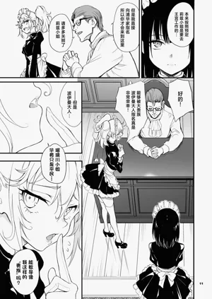 第195页图
