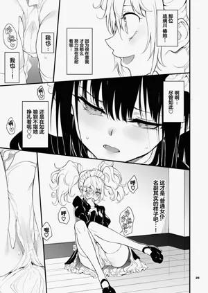 第209页图