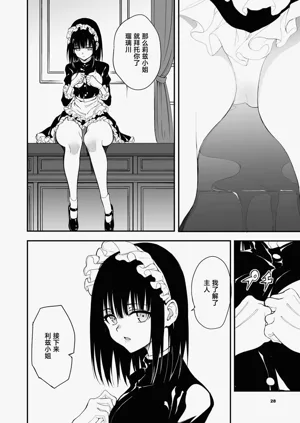 第212页图