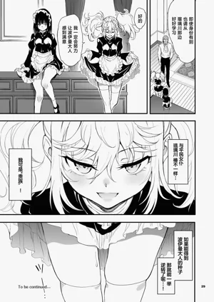 第213页图