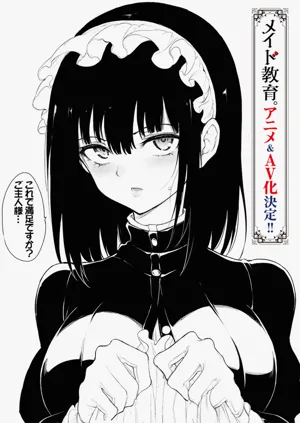 第218页图