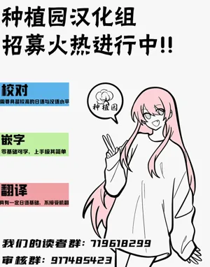 第236页图
