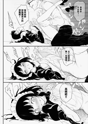 第25页图