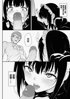 第32页图