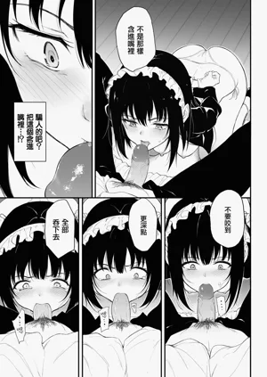第33页图