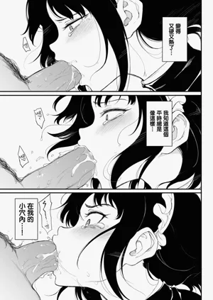 第35页图