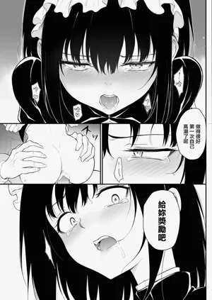 第45页图