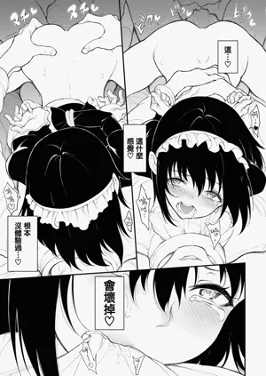 第49页图