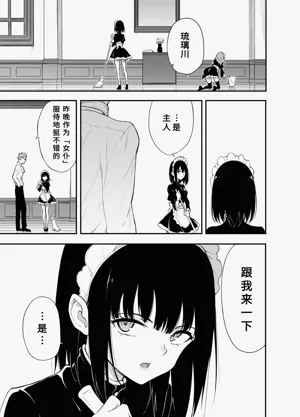 第54页图