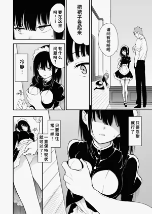 第55页图