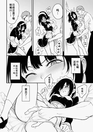 第57页图