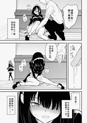 第58页图