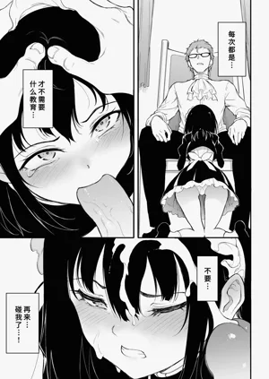 第60页图