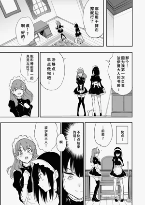 第62页图