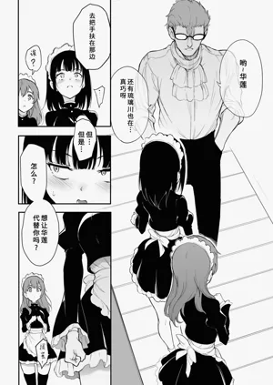 第63页图