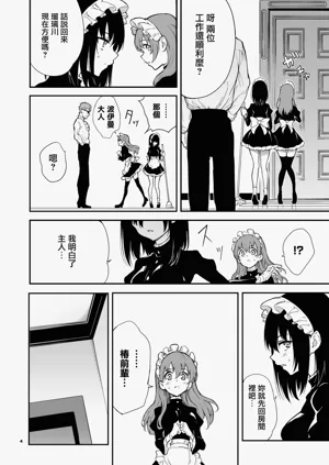第80页图