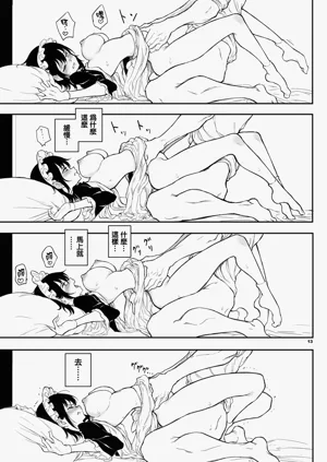 第89页图