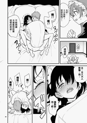第96页图