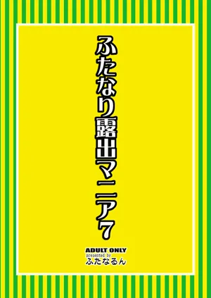 第26页图