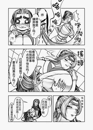 第15頁圖