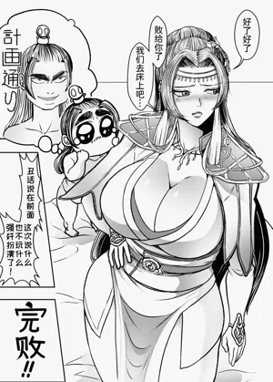 第16頁圖