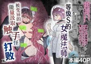 第1页图