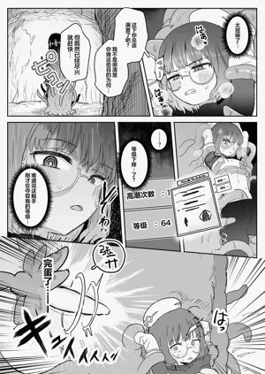 第12页图