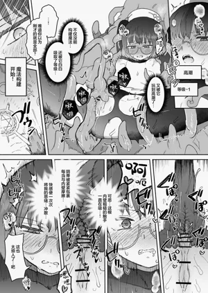 第18页图