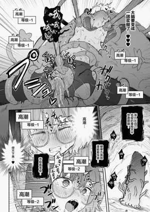 第23页图