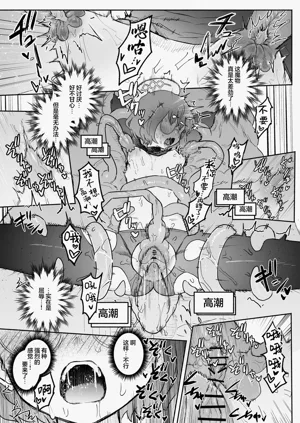 第24页图