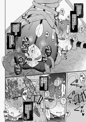 第35页图