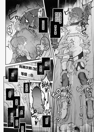 第37页图