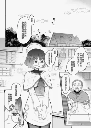 第39页图
