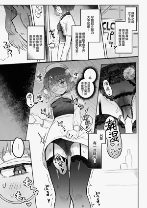 第40页图
