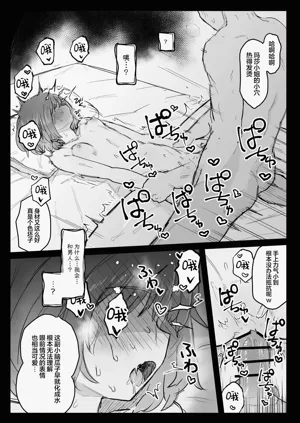 第46页图