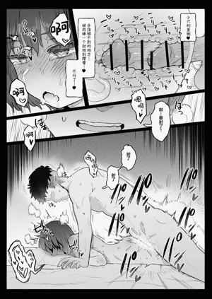第51页图