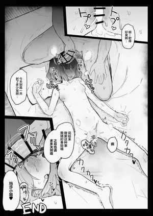 第55页图