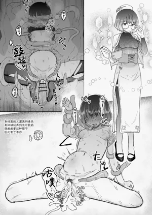第57页图