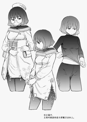 第58页图