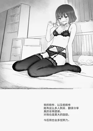 第59页图