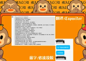 第60页图