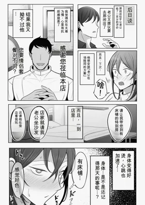 第46页图