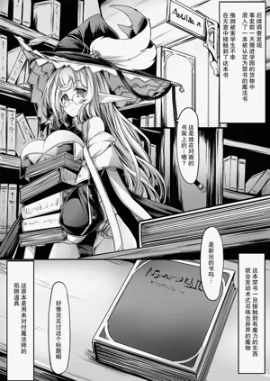 第4頁圖