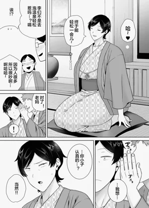 第28頁圖
