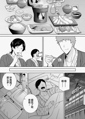 第29頁圖
