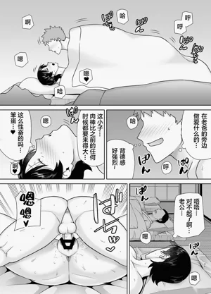 第34頁圖