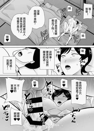 第37頁圖