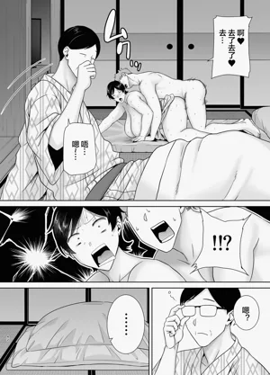 第41頁圖
