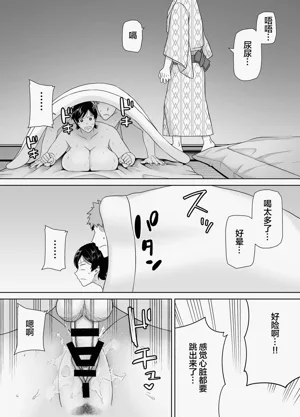 第42頁圖