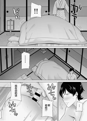 第45頁圖